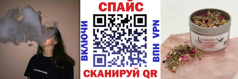 Бутират бутик где можно купить мориарти как зайти Купино hydra ССЫЛКА