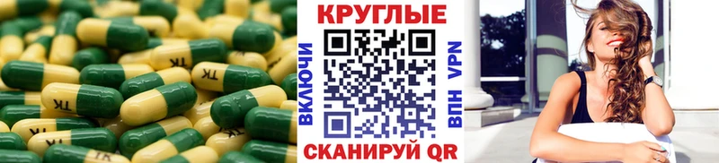 продажа наркотиков  Купино  Ecstasy Philipp Plein 