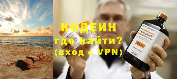 ешки Нефтекумск