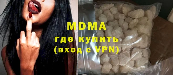 ешки Нефтекумск