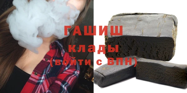 дживик Нея