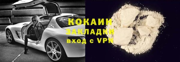 круглые Надым