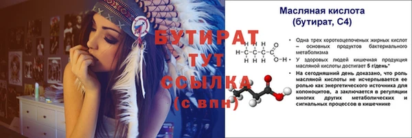 дживик Нея