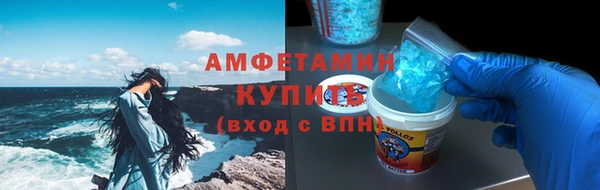 дживик Нея