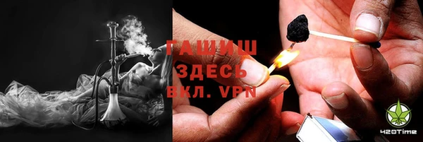 дживик Нея