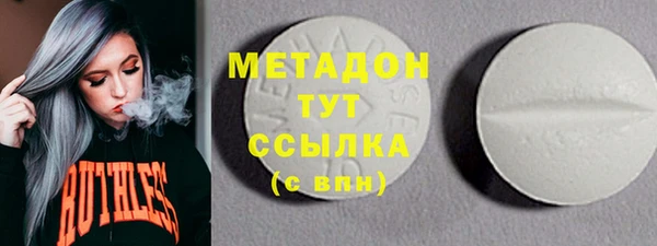 ешки Нефтекумск