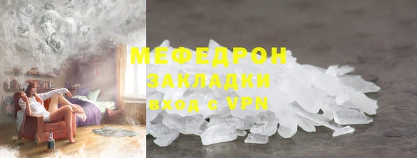 СК Ветлуга