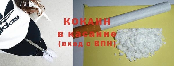 гидра Нефтегорск