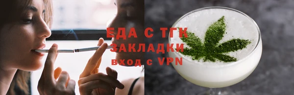 гашик Навашино