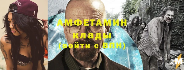 mix Видное