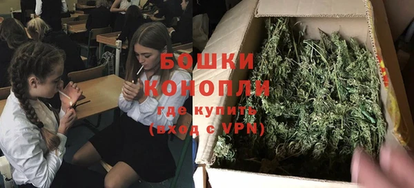 ешки Нефтекумск