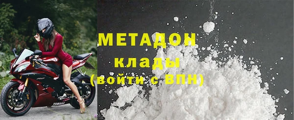 дживик Нея
