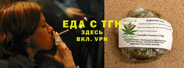 дживик Нея
