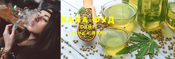 дживик Нея