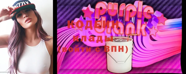 ешки Нефтекумск