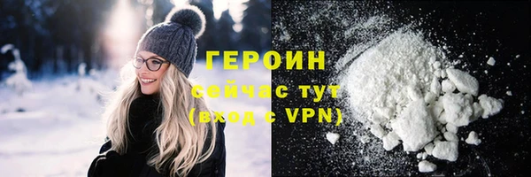 ешки Нефтекумск