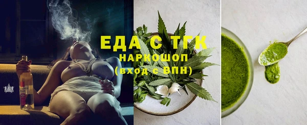 ешки Нефтекумск