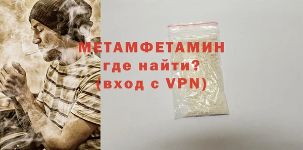ешки Нефтекумск