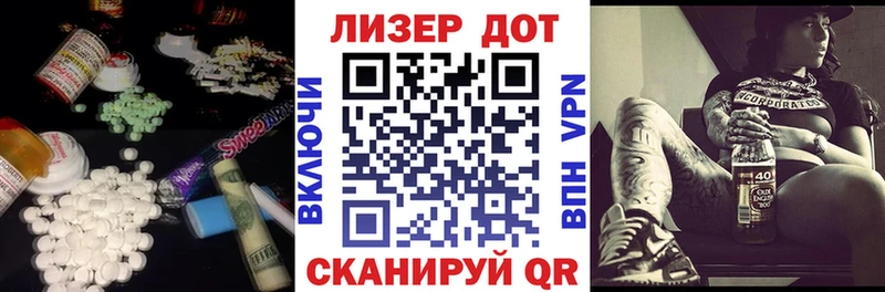 дарк нет наркотические препараты цена наркотик Купино ЛСД экстази кислота ОМГ ОМГ ссылки