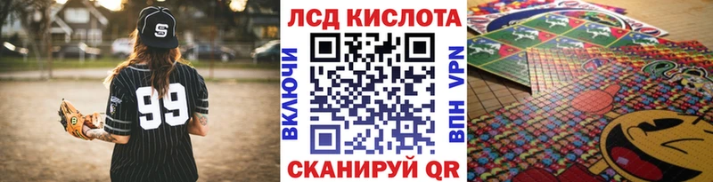 Марки N-bome 1,5мг  KRAKEN сайт  Купино 